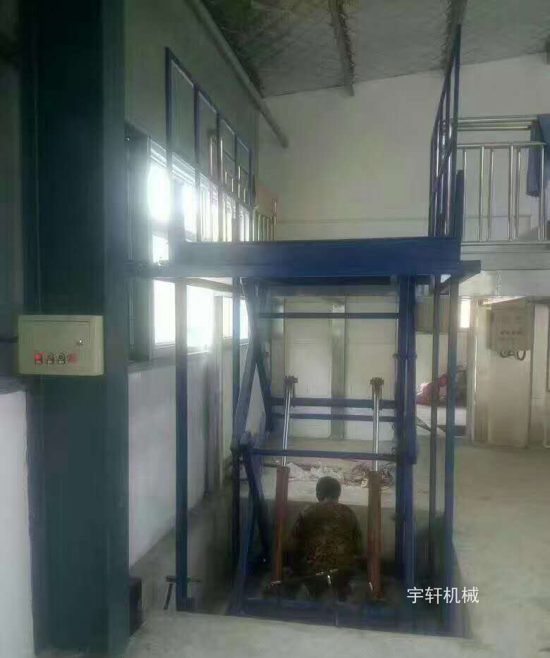 固定剪叉式升降貨梯