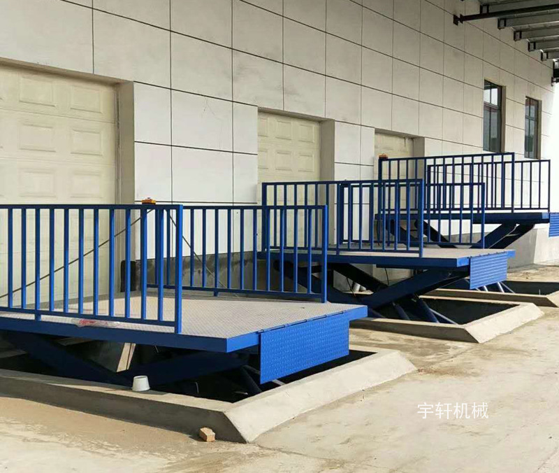 固定剪叉式升降平臺